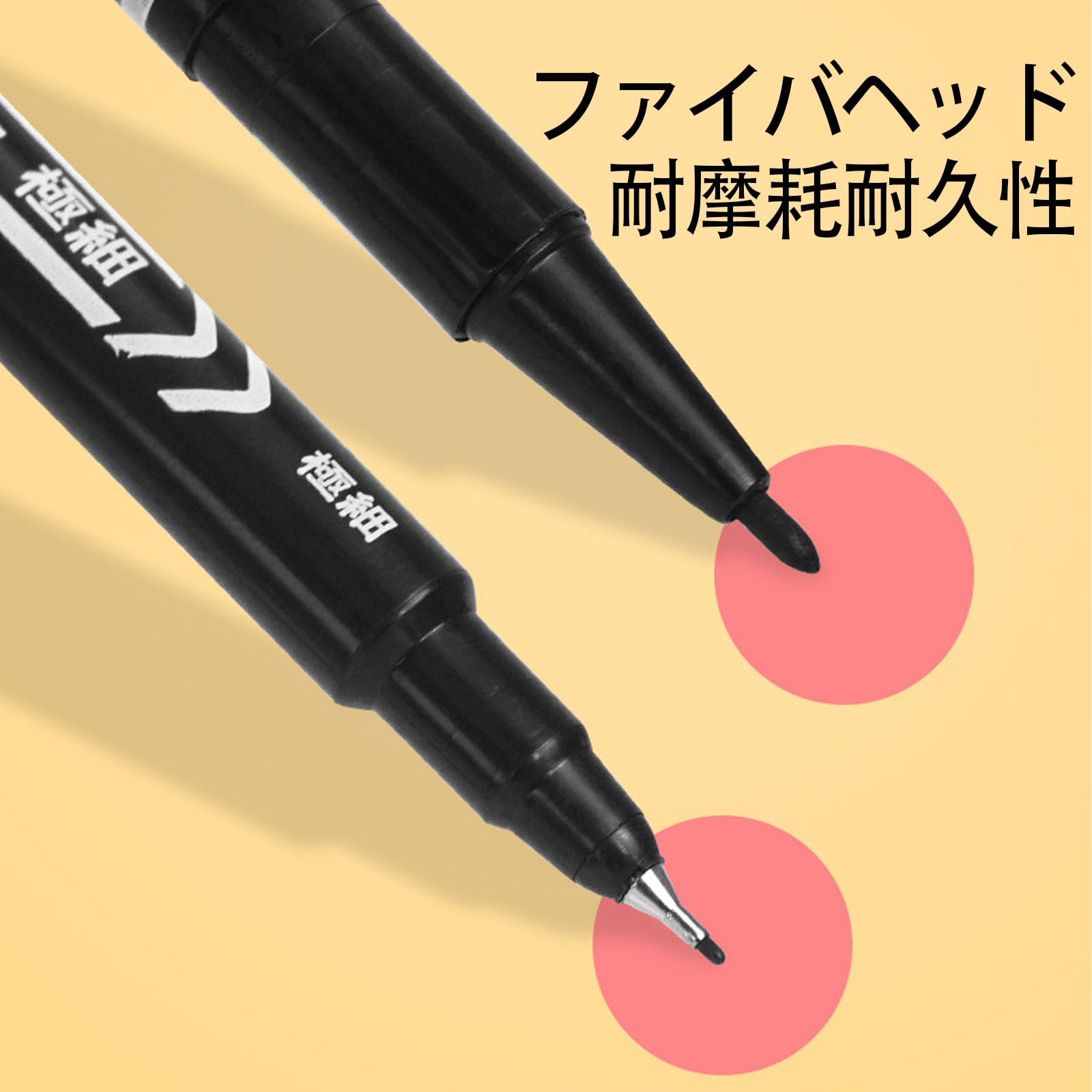 Amazon | LUYING ダブルヘッド 油性ペン マッキー 便利で実用的 色が