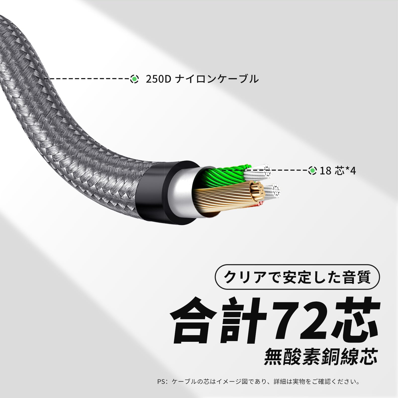 Amazon | 3APLUS HBC13 イヤホンケーブル IE100pro リケーブル マイク