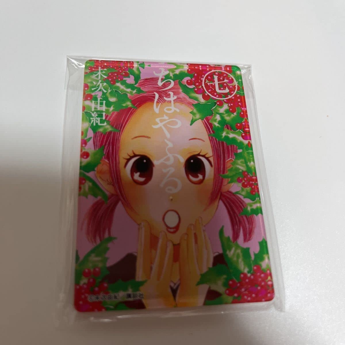 Amazon.co.jp: ちはやふる展 マグネット 7巻 大江奏 : 文房具 