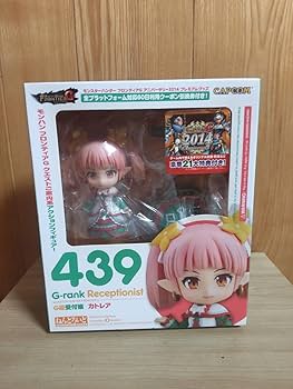 Amazon | モンスターハンター フロンティアG ねんどろいど 439 G級受付