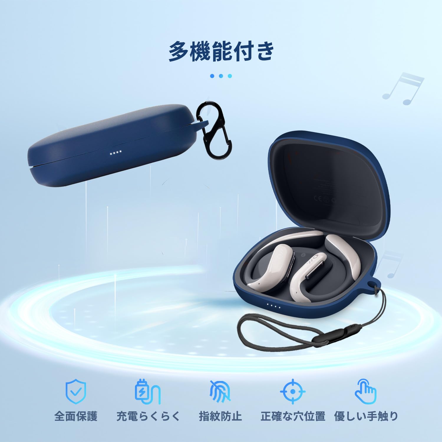 Amazon | Oladance OWS Pro 用 ケース カバー 【NOUKAJU