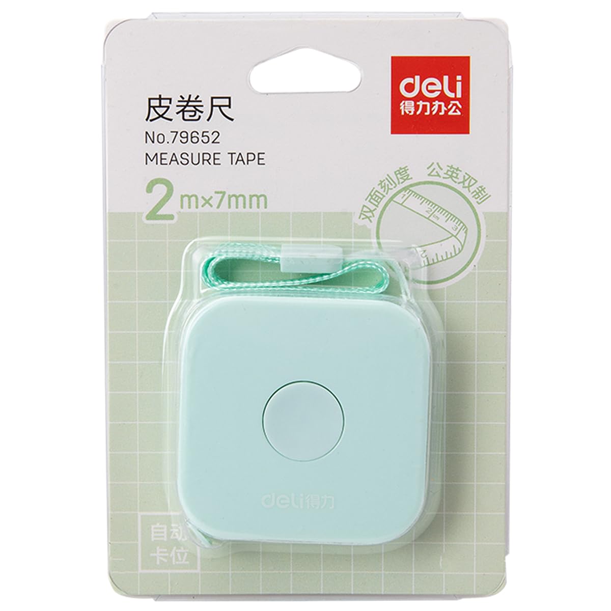Amazon | Malandy DELI メジャー 巻き尺 2m 巻尺インチ センチ ソフト 