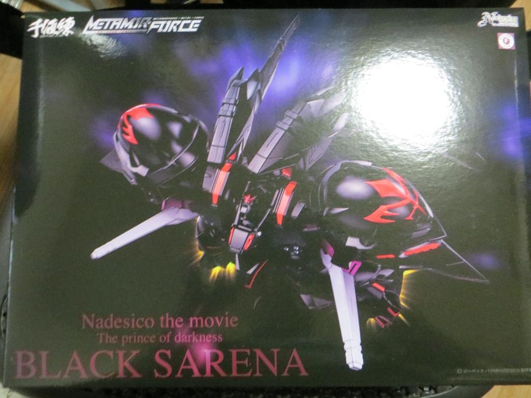 Amazon | METAMOR-FORCE 機動戦艦ナデシコ ブラックサレナ フィギュア