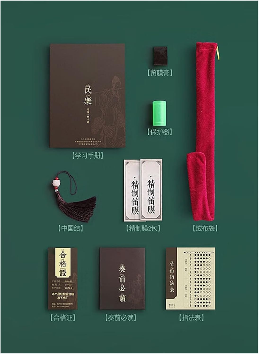 真珠湾攻撃と太平洋戦争～パールハーバー 戦場の記憶～〈3枚組〉 真珠