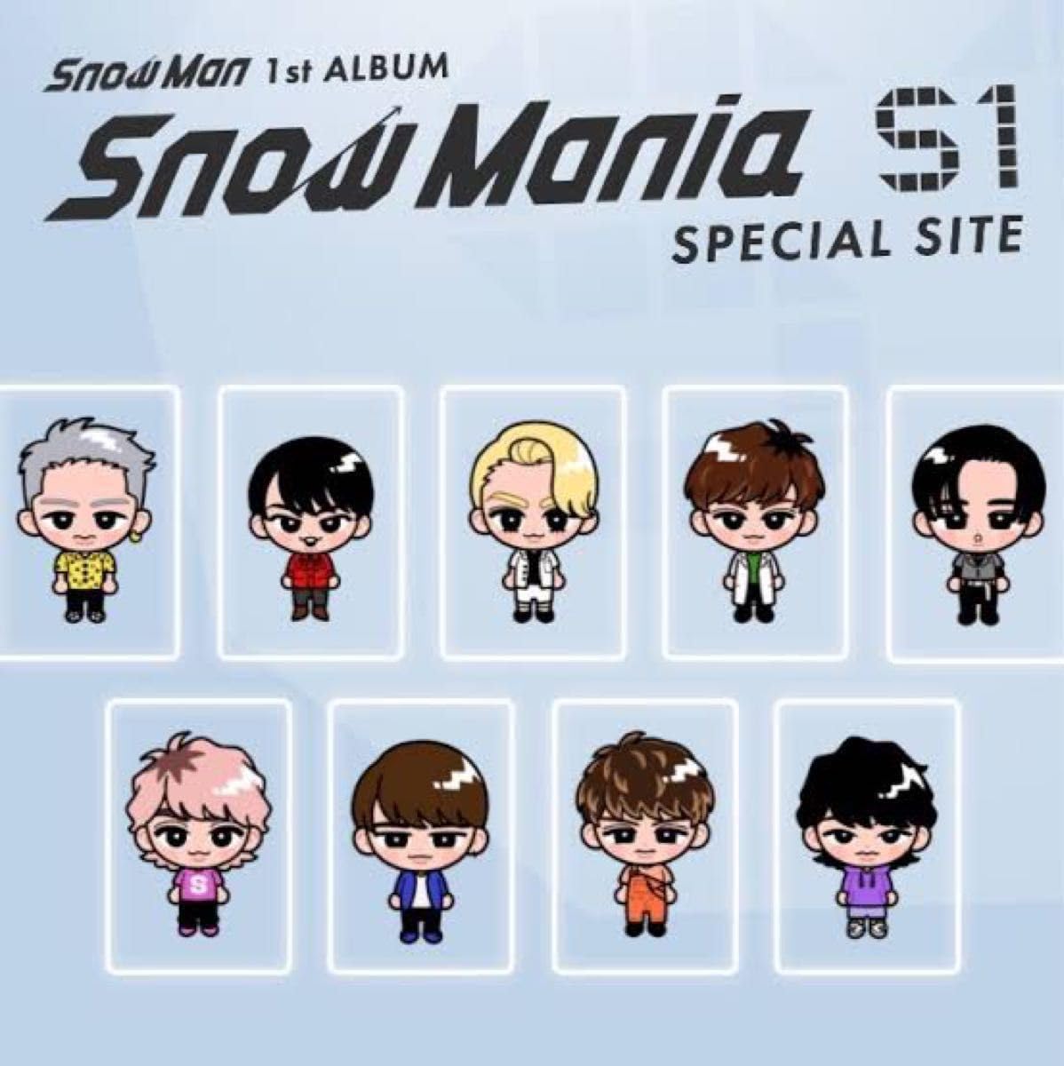 Amazon.co.jp: SnowMan ネイルパーツ : ビューティー