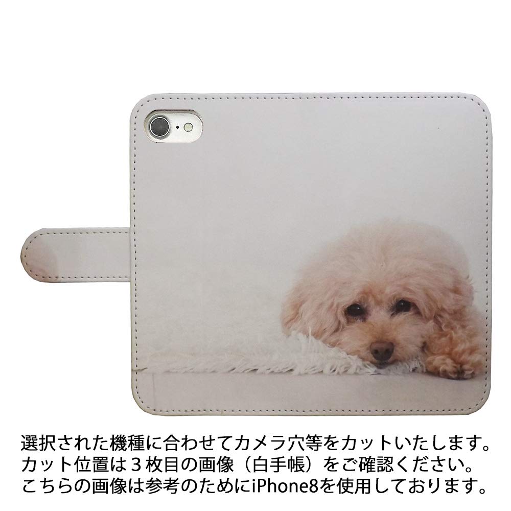 Amazon.co.jp: Google Pixel 9互換品スマホケース 手帳型 トイプードル