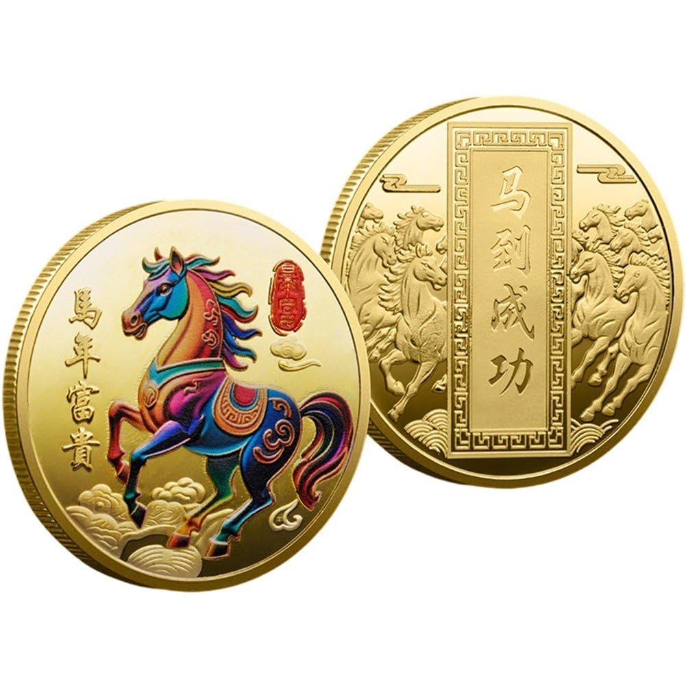 Pièce Porte-Bonheur Chinoise 2026, Année du Cheval, Pièce du Zodiaque Chinois, Pièce d'or Commémorative, Souvenir Porte-Bonheur, Cadeau De Collection pour Le Bureau