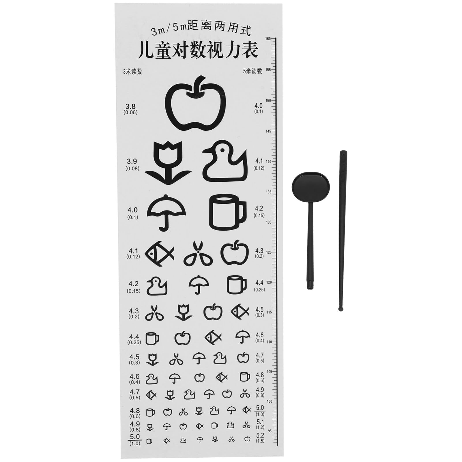 Visual Acuity Chart Printable Eye Chart Animals Direct 6m