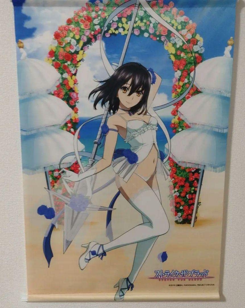 Amazon.co.jp: 姫柊雪菜 常夏のウェディングVer. 電撃屋限定特典 B2 