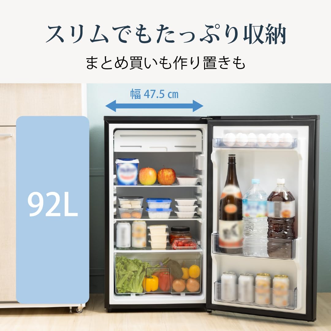 Abitelax 92L 冷蔵庫 直冷式 ブラック Amazon.co.jp: アビテラックス 冷蔵庫 92L【国内メーカー】 直冷式 7