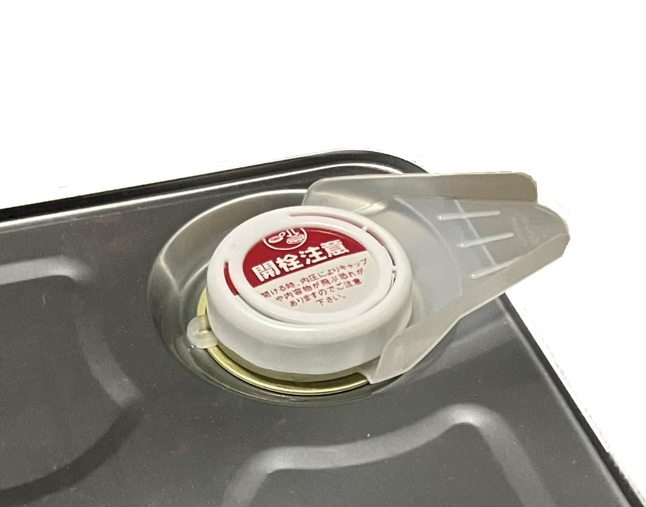 Amazon.co.jp: 洗浄用 ラッカーシンナー 16L 一斗缶 うすめ液 ベロ付き