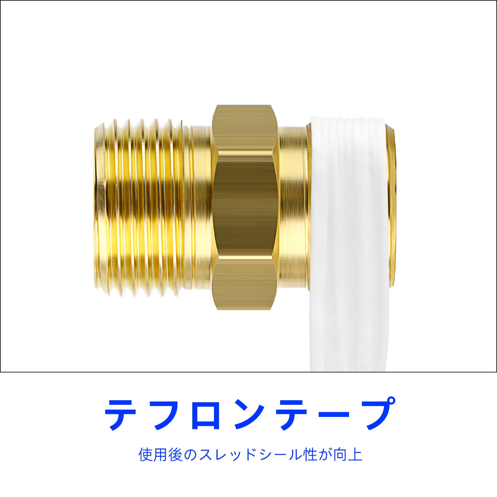 Amazon.co.jp: TAILONZ PNEUMATIC 5個 真鍮の圧縮の管付属品、8mmの管 