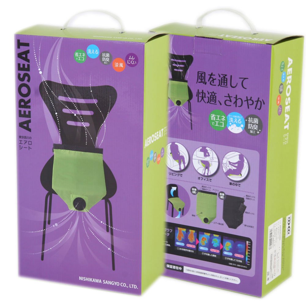 Amazon.co.jp: nishikawa 【 西川 】 エアロシート 空調 座布団 ムレ