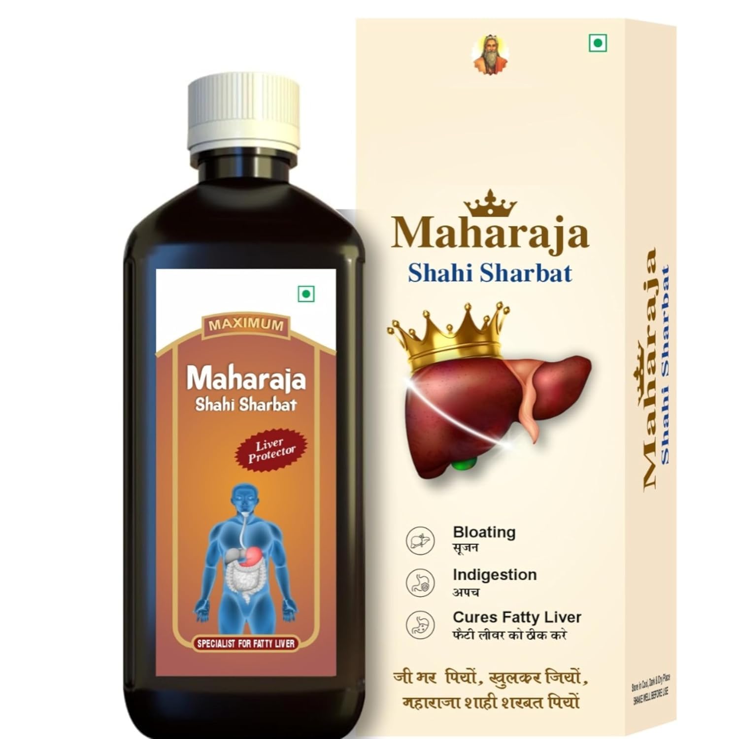 Maharaja Shahi Sharbat 500ml | Old is gold Products | महाराजा शाही शरबत | Advance Liver Tonic | Approved By Ayush Dept. | Product for Liver 500ml