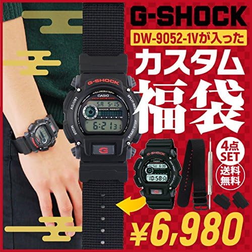 Amazon カシオ Casio G Shock Dw 9052 1v 腕時計 専用アダプター ナイロンベルト バネ棒外し メンズ 福袋 2018 メンズ腕時計 腕時計 通販