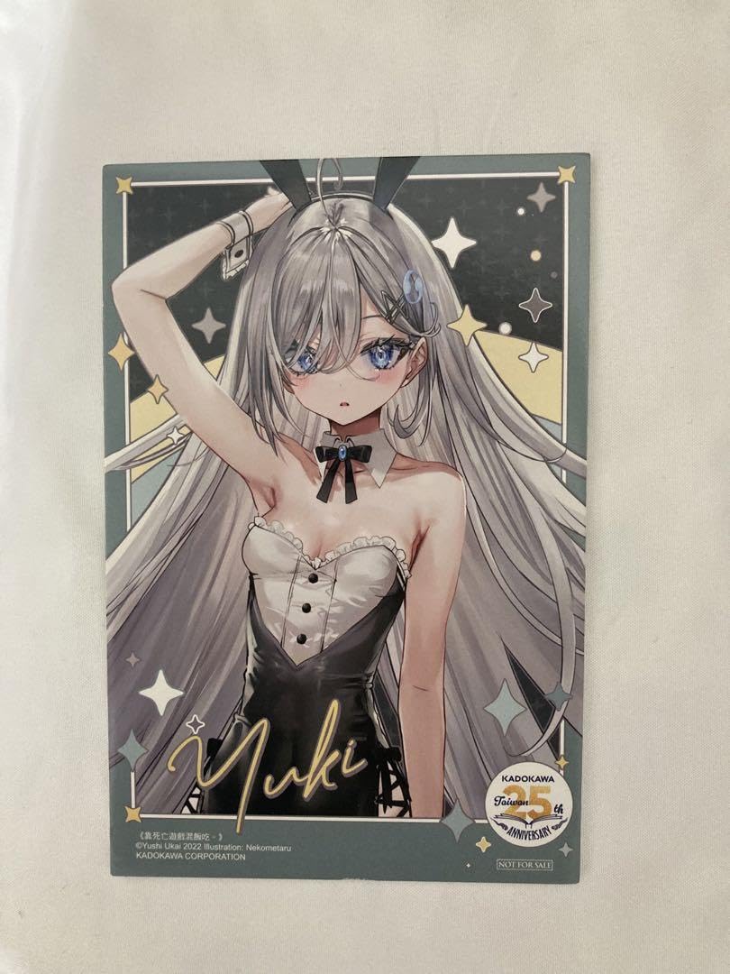 台湾限定　台湾角川　ヒロイン色紙セット　イベント会場限定入手品 Amazon.co.jp: 台湾限定 台湾角川 ヒロイン色紙セット イベント