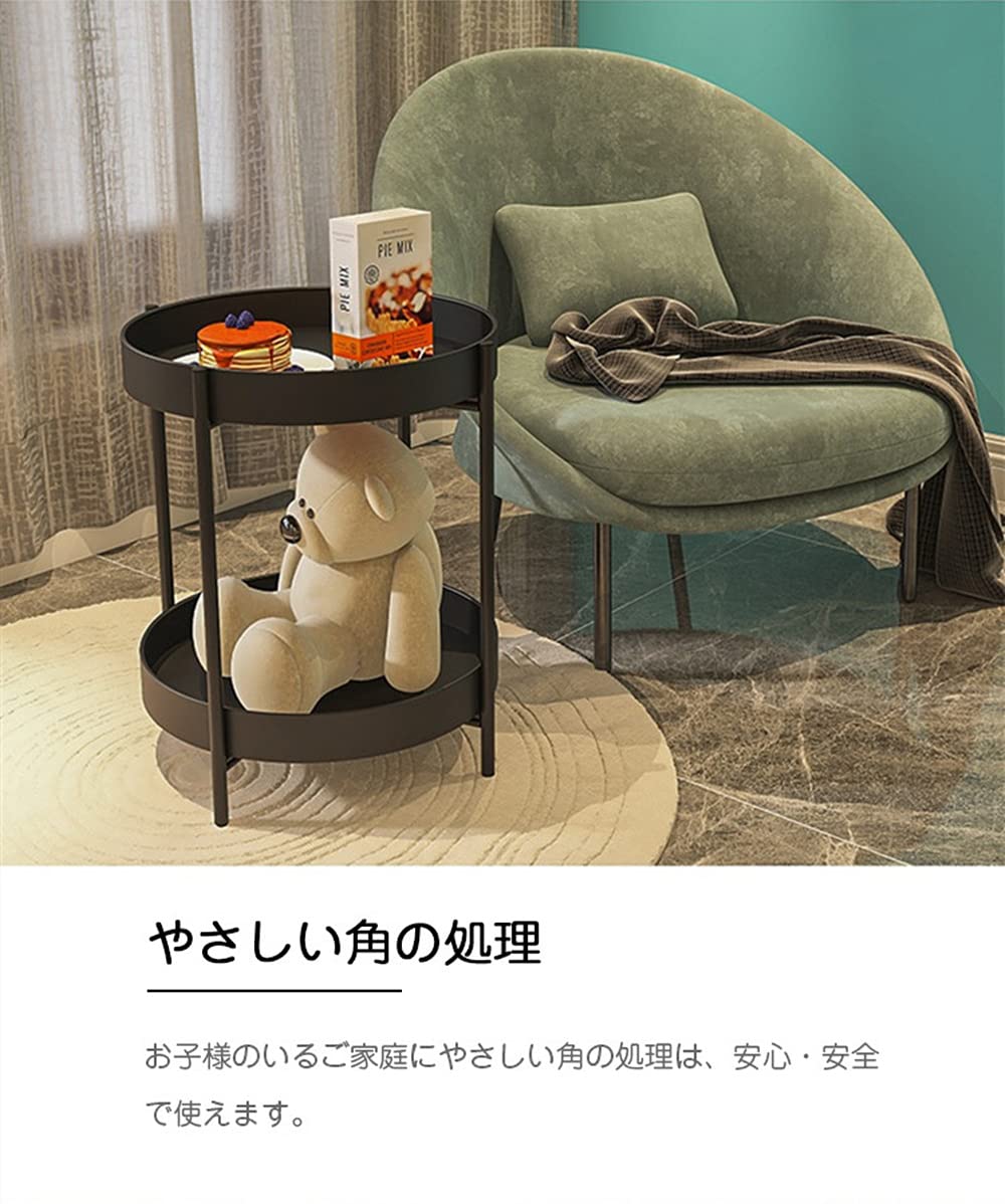 Amazon｜サイドテーブル コーヒーテーブル フラワースタンド 2層トレイ