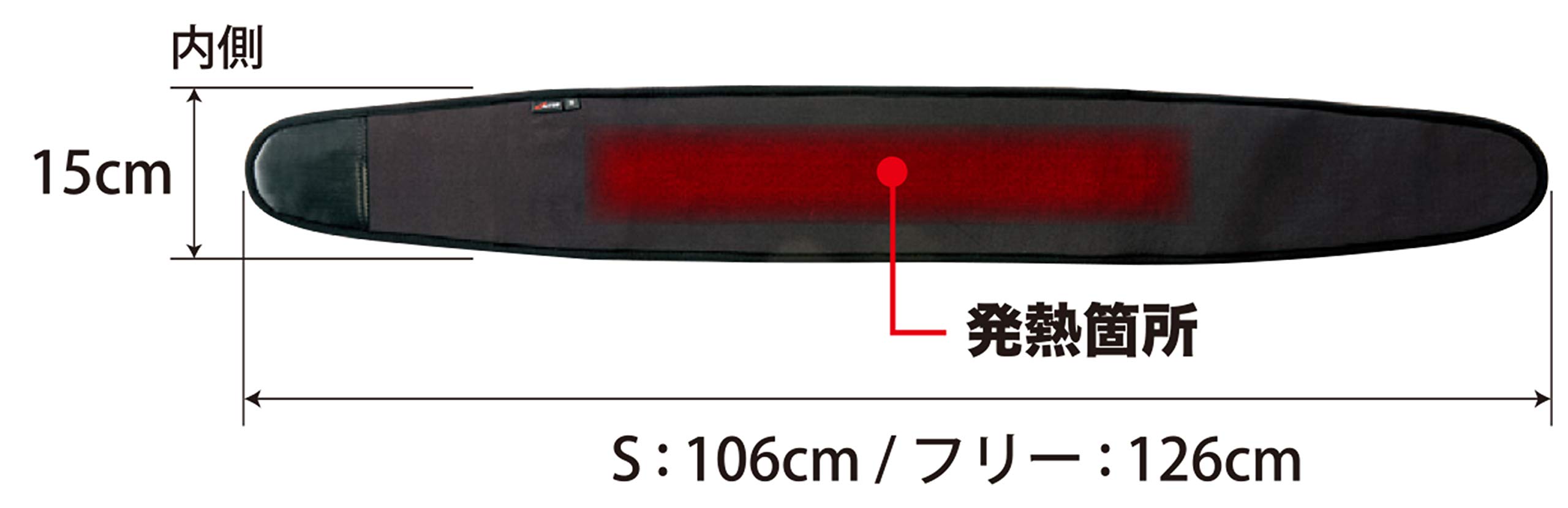 アイトス ホットピアベルト F AZ8303-010-F Amazon.co.jp: アイトス HOTOPIA ベルト 8303 010 ブラック F