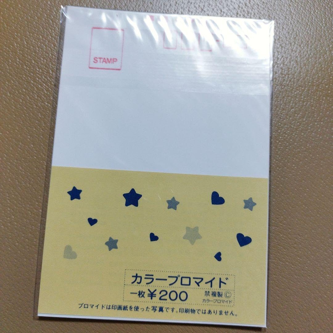Amazon.co.jp: 浅香唯 写真 プロマイド ブロマイド フォト 当時