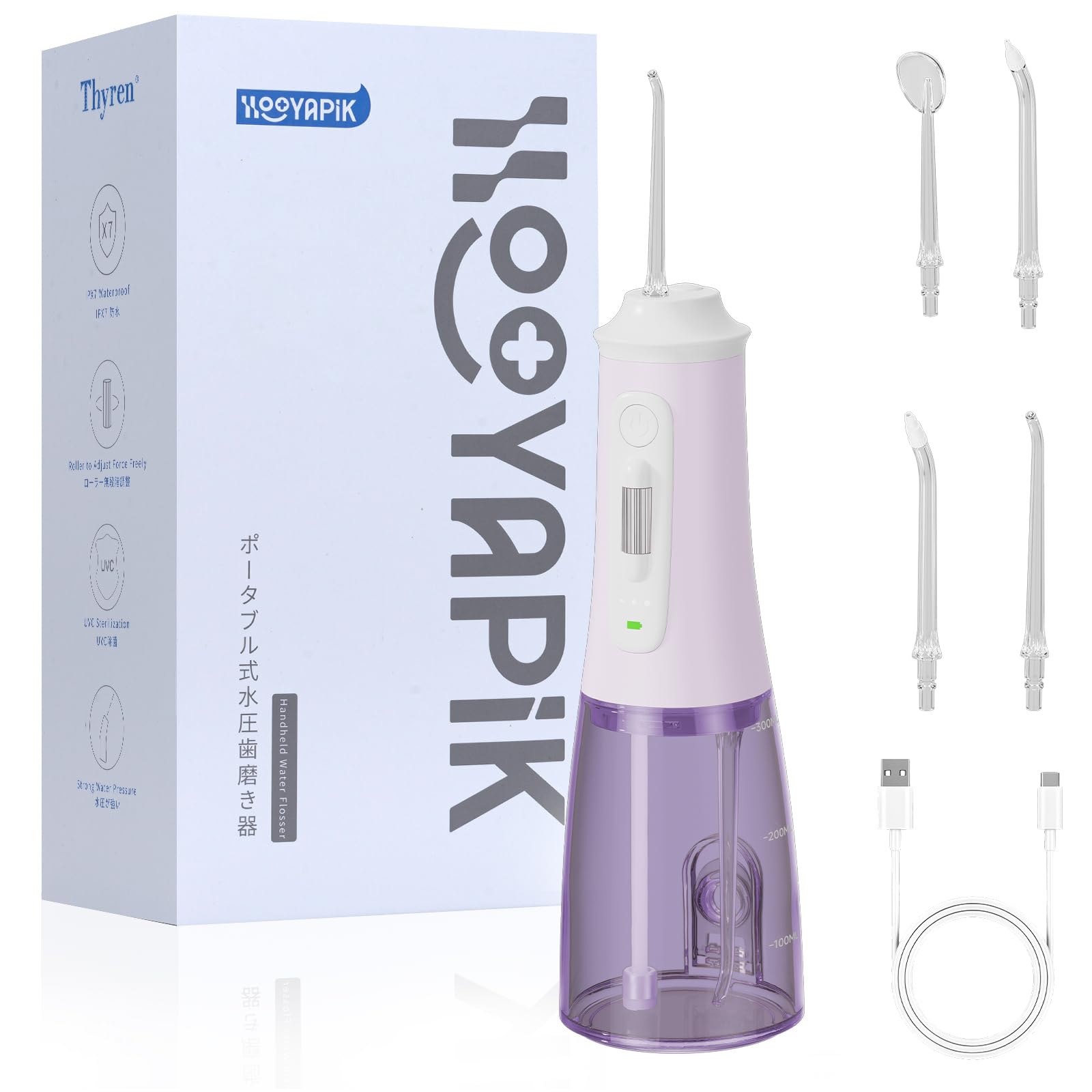 300 ml lange Akkulaufzeit, Wasserseide, einstellbarer Druck, Munddusche mit 4 austauschbaren Düsenspitzen für Implantate, Zahnspangen, zurückkehrendes Zahnfleisch (Hellviolett)