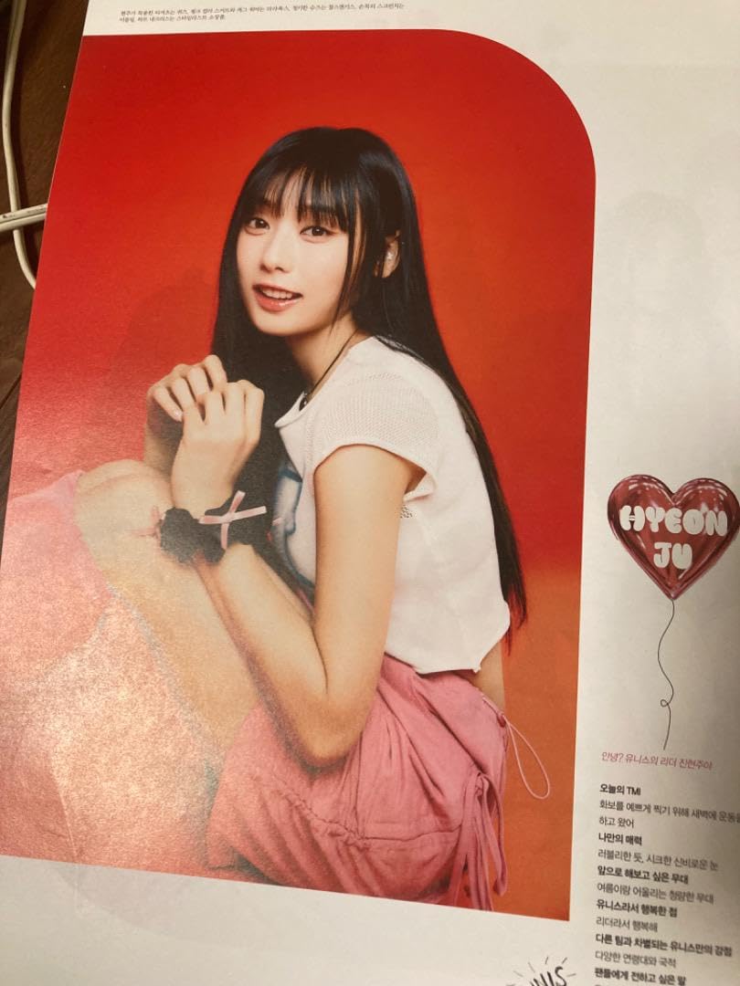 【当選者限定】unis ユニス　コトコ　ゼリー ダンカ　トレカ　アルバム UNIS コトコ ヒョンジュ エリシア ゼリーダンカサノク トレカユニス