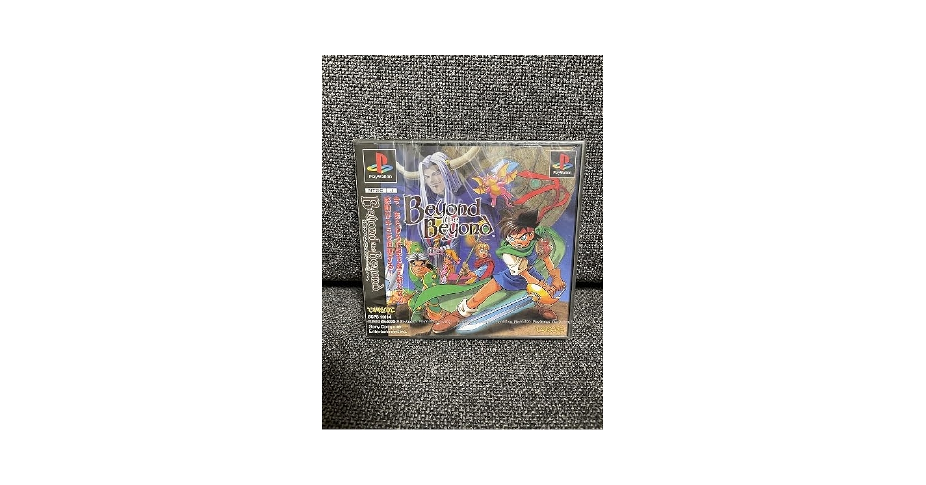 ビヨンド・ザ・プロトン2009：未開封DVD 61zs4CLByIL._UF350,350_QL50_.jpg