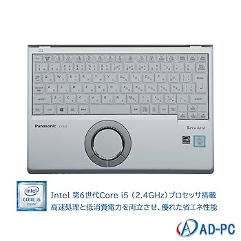 パソコン　128 GBSSD office2019付 Amazon.co.jp: Toshiba Laptop B35 Win11 Pro / MS Office H&B