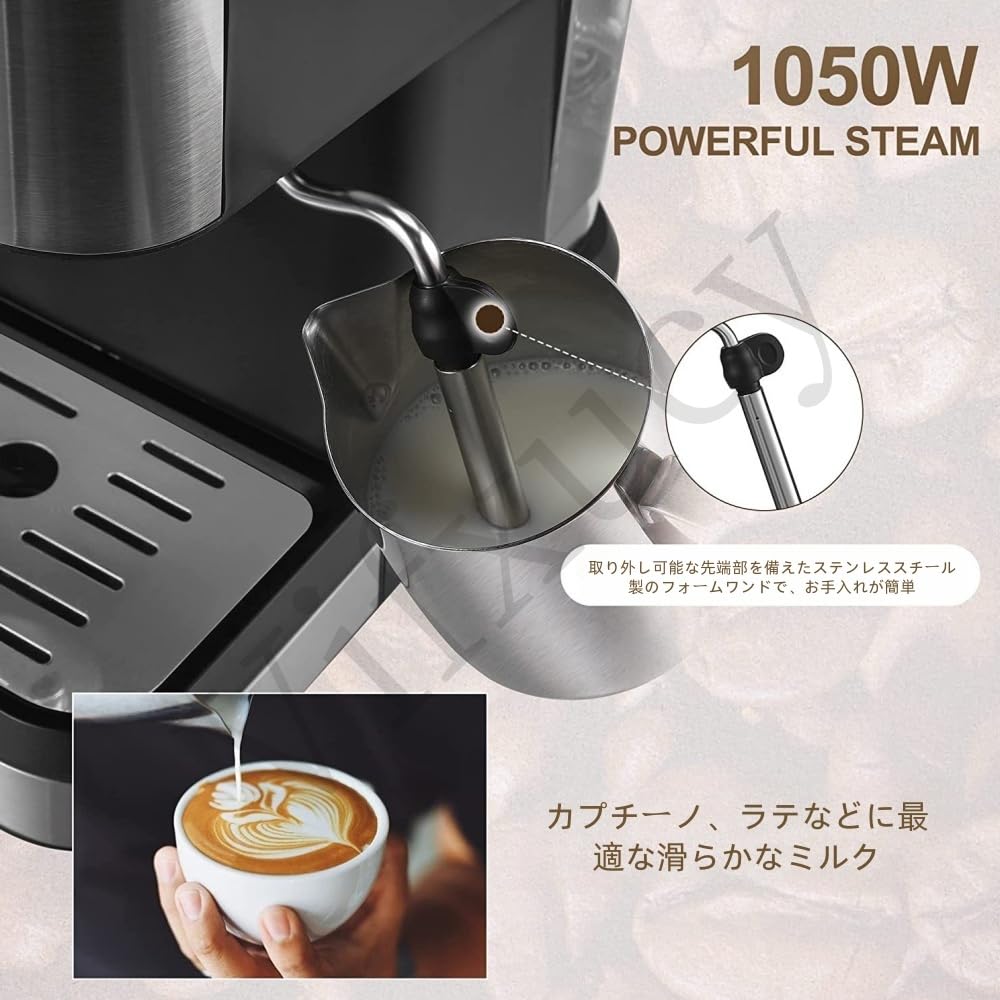全自動エスプレッソマシン【ミルク自動泡立て付き】 61h-YQvKUIL._AC_UL210_SR210,
