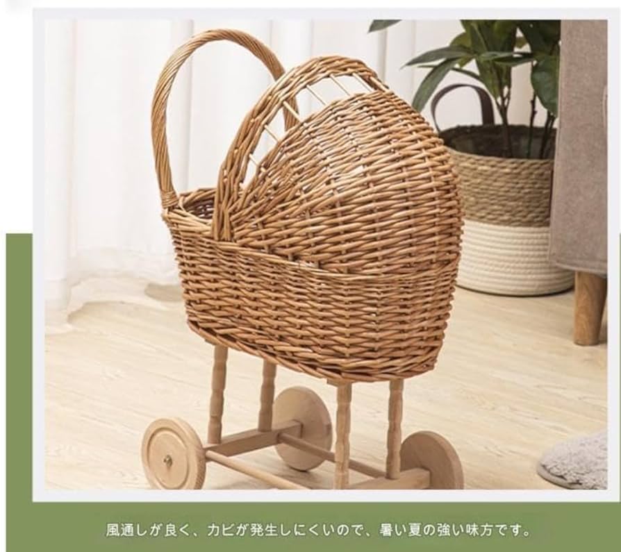 レトロなベビーカー Amazon | Fiegcit 手押し車ベビーカー 天然柳おもちゃ 子供遊び