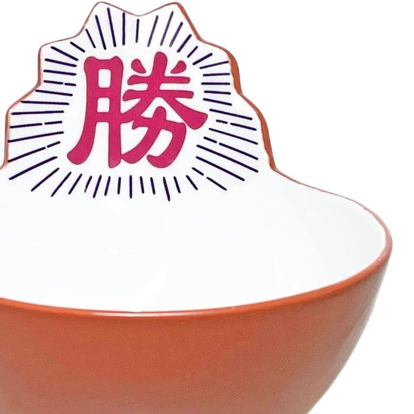 【新品未使用】三ツ持啓さん　フローレット　イエロー　蓋付き丼 Amazon｜サンアート おもしろ食器 丼 どんぶり 勝つ丼 SAN4012｜丼