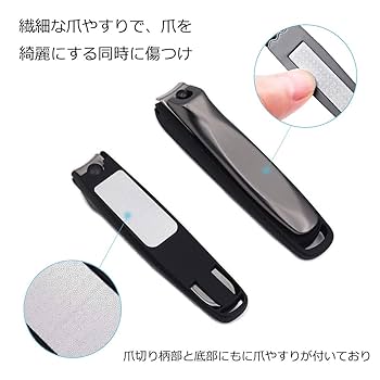 チェック柄 ステンレス爪切り 51BkhlA+ahL._AC_UL210_SR210,