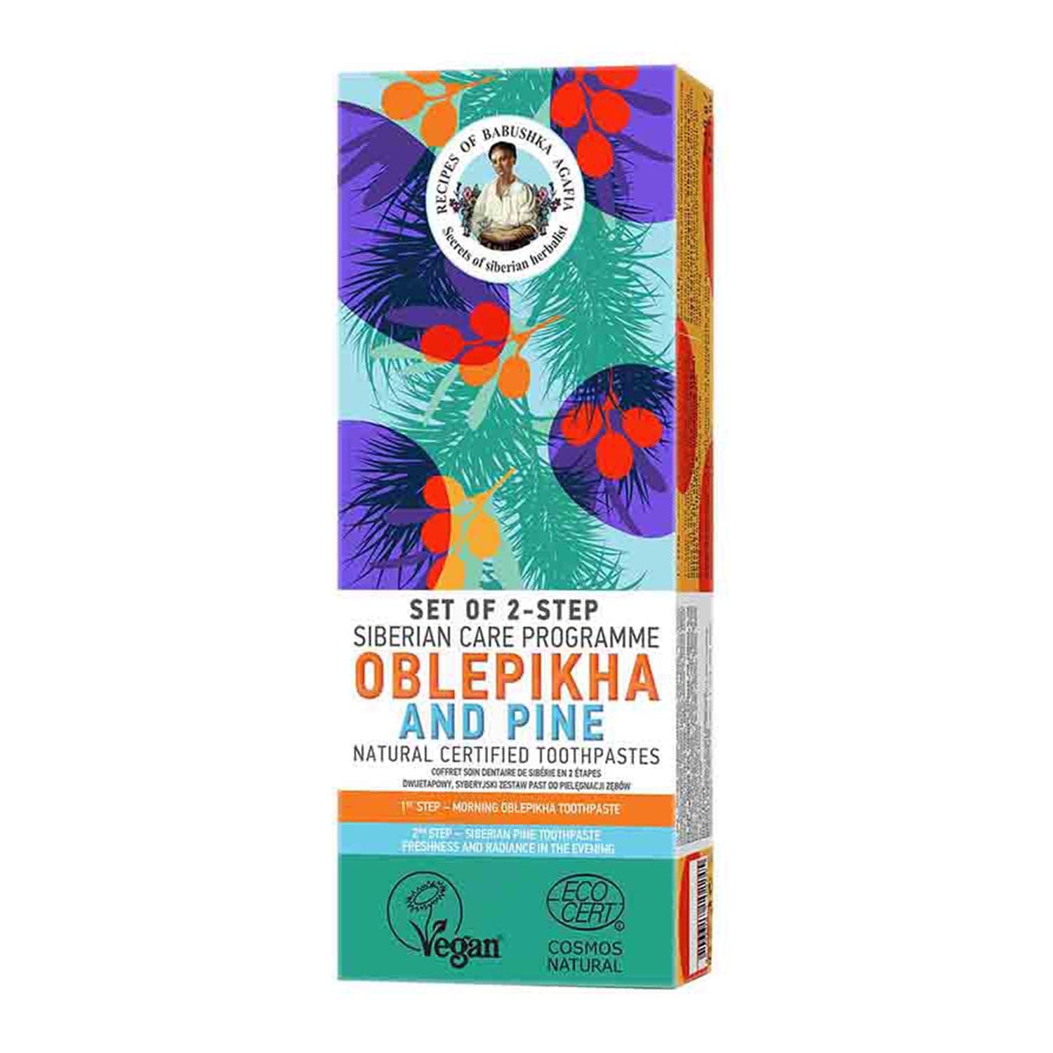 Grandma Agafia Recipes Natural Oblepikha and Pine Set of 2-Step Toothpastes 2x60g