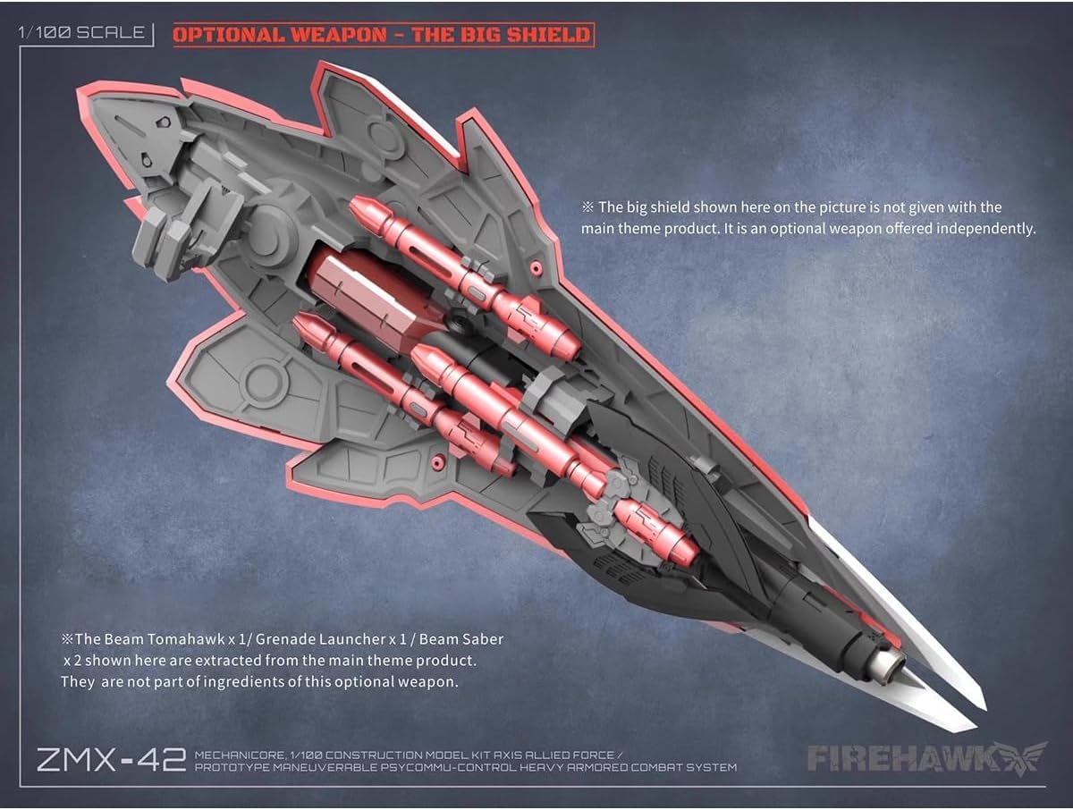 Amazon | LEBOO 機甲の城 1/100 赤色 ZMX-42 “FIREHAWK” の
