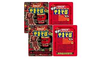 Amazon.co.jp: 【激辛注意 食べ比べセット】ペヤング 獄激辛