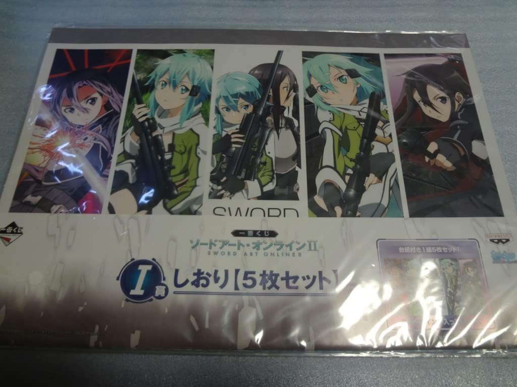 しおり 返品送料無料 5枚セット キリトシノン ソードアートオンライン2 しおり 返品送料無料 5枚セット キリトシノン ソードアートオンライン2