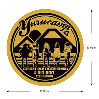 Amazon.co.jp: コスパ COSPA 二次元コスパ 『ゆるキャン