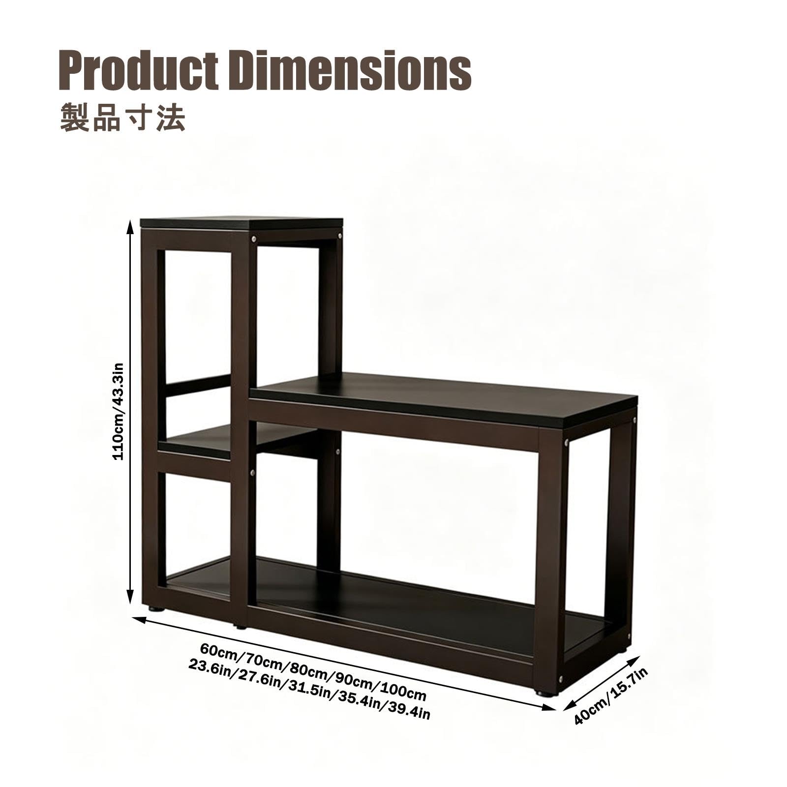 Mobile per Acquario, Base per Acquari, Archiviazione Multistrato | Struttura in Acciaio con Piano in Legno, con Vano Contenitore(60x40x110cm/23.6x15.7x43.3in)