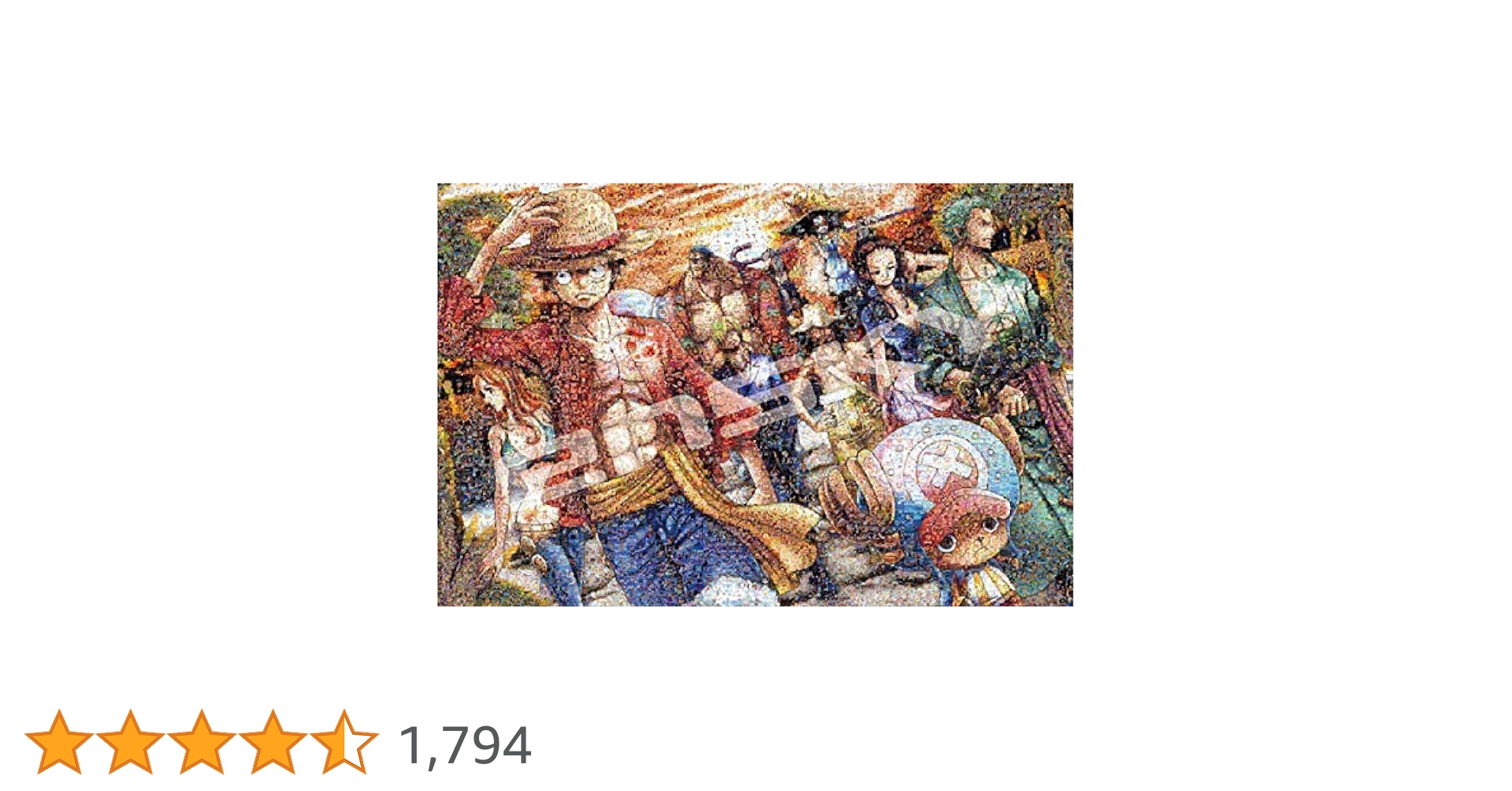 Amazon.co.jp: エンスカイ(ENSKY) ONE PIECE ワンピースモザイク