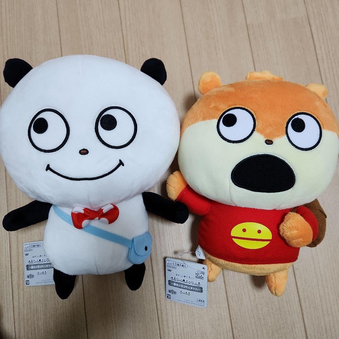 Amazon.co.jp: にしむらゆうじ もふぐっとぬいぐるみ ハイキングに行く