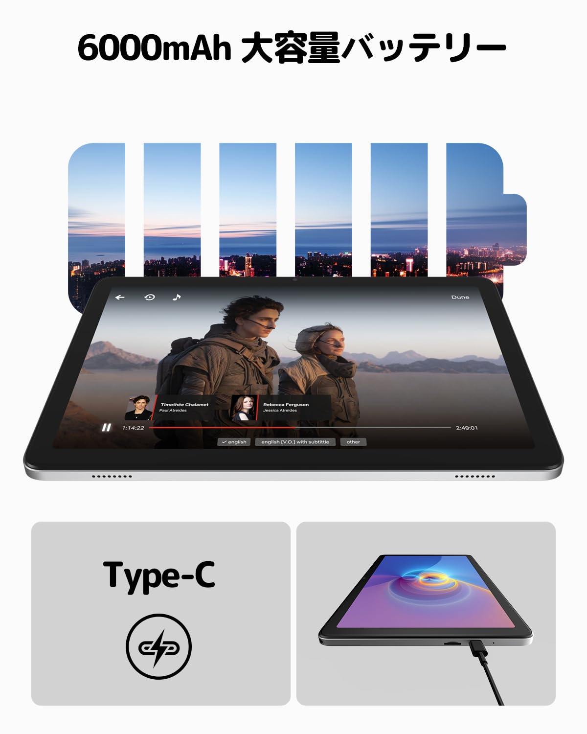 Plimpton P1 タブレット 10インチ / Android 15 Amazon.co.jp: タブレット - Plimpton 10インチ Android15 Wi-Fi6