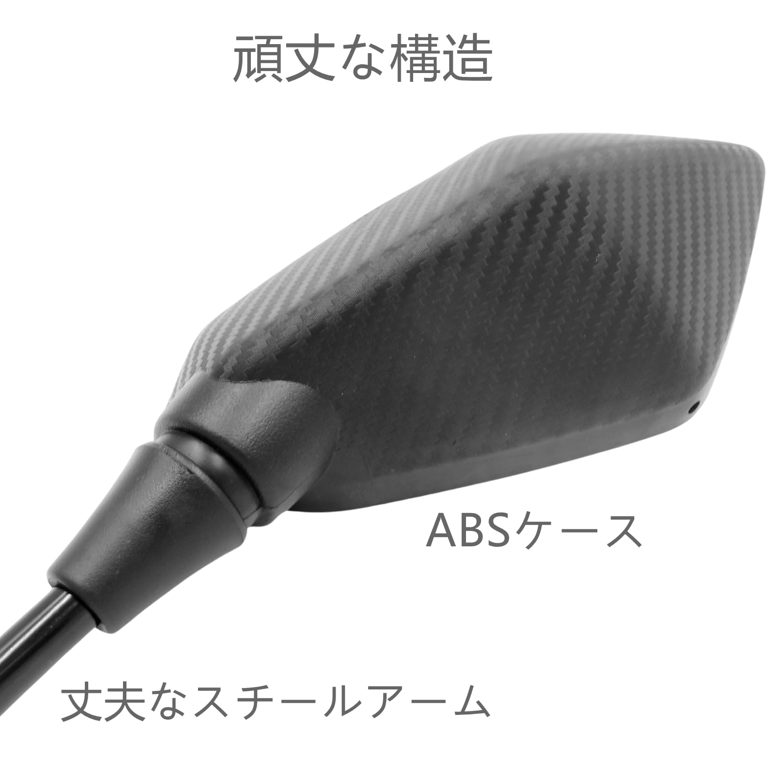 Amazon | ELIFEPARTS 汎用 バイクミラー M10 正ネジ L/R オートバイ
