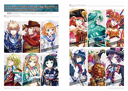 Amazon.com: 電撃攻略本編集部: books, biography, latest update