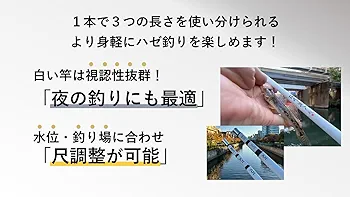 Amazon | ハゼプロ トーキョーマハゼ はぜ職人 180 | ハゼプロ