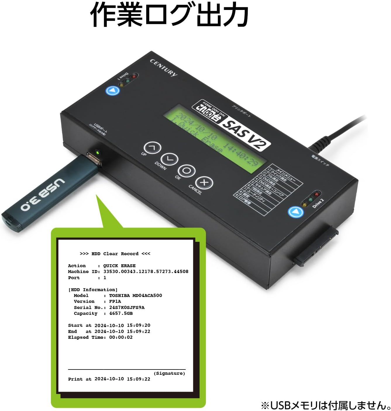 ユンハンス 黒柿スリゲル 初期 美品 独逸製 スリゲル掛時計シリーズ