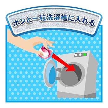 Amazon.co.jp: ボールド ジェルボール 香りつき 洗濯洗剤 爽やか