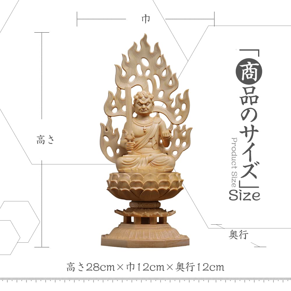 【美品】新品　不動明王　檜製　魔除け・厄除け・開運 Amazon｜仏像 不動明王 高岡銅器 魔除け 厄除け 開運 置物 御守り 日本