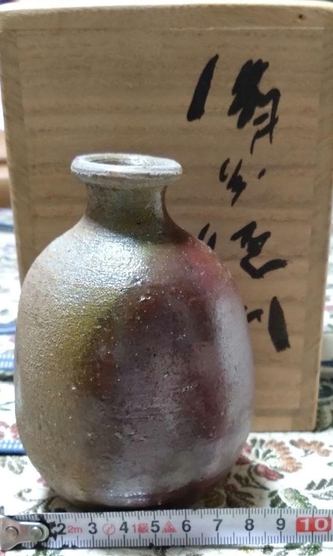 Amazon.co.jp: 人間国宝 藤原雄 徳利 備前焼 : おもちゃ