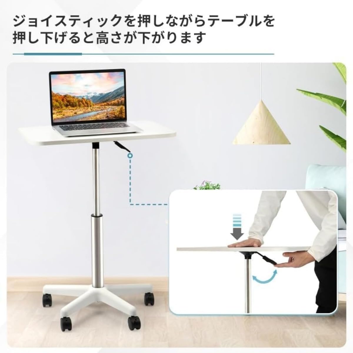 Amazon | Poixmoc ガス圧式昇降デスク 幅 60× 奥行 39cm キャスター