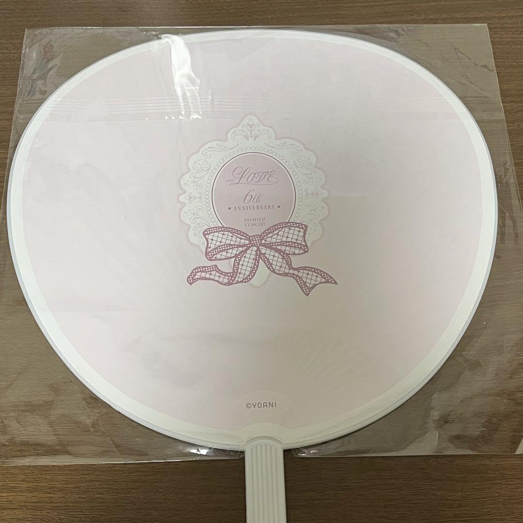 Amazon.co.jp: イコラブ 6周年 齋藤樹愛羅 タオル ビッグうちわ X