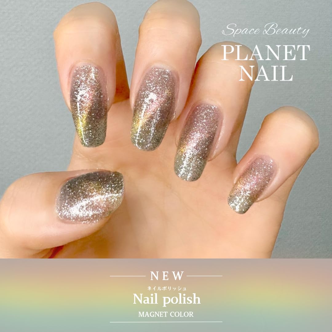 Amazon | PLANET NAIL（プラネットネイル）新感覚[ポリッシュ]の